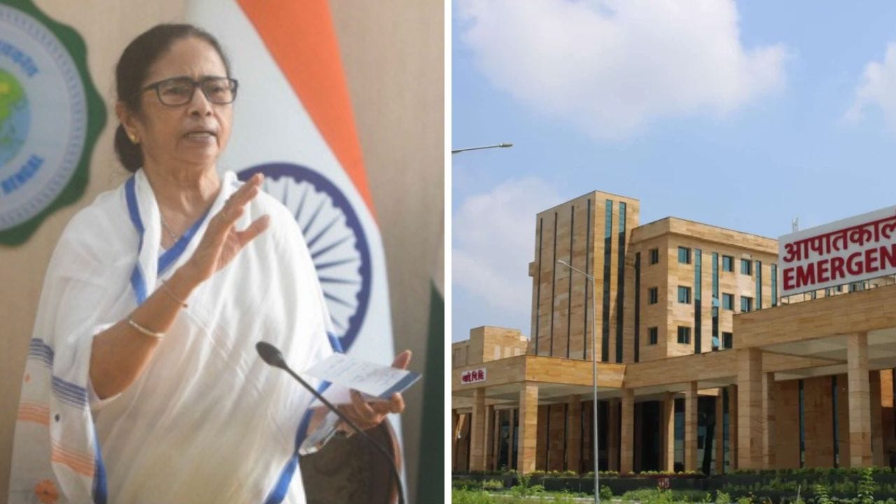 Kalyani AIIMS: সার্ভের নামে NRC ফর্ম ফিল আপ! মমতার বিস্ফোরক অভিযোগের পর বিবৃতি AIIMS-এর Kalyani AIIMS: সার্ভের নামে NRC ফর্ম ফিল আপ! মমতার বিস্ফোরক অভিযোগের পর বিবৃতি AIIMS-এর