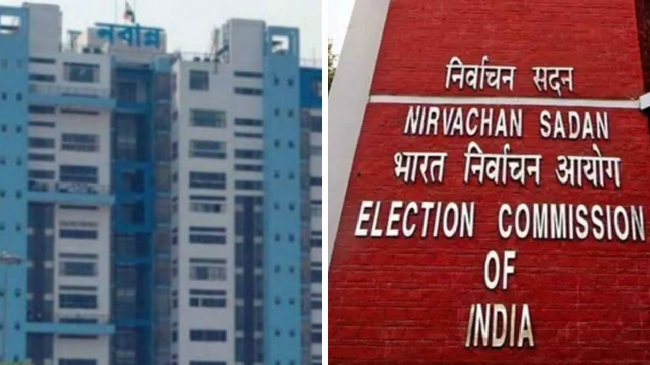 Election Commission: কাউকে সাসপেন্ড নয়! অফিসারদের বিরুদ্ধে কোনও ব্যবস্থাই নিল না রাজ্য, ডেডলাইন পেরনোর পর গেল চিঠি Election Commission: কাউকে সাসপেন্ড নয়! অফিসারদের বিরুদ্ধে কোনও ব্যবস্থাই নিল না রাজ্য, ডেডলাইন পেরনোর পর গেল চিঠি