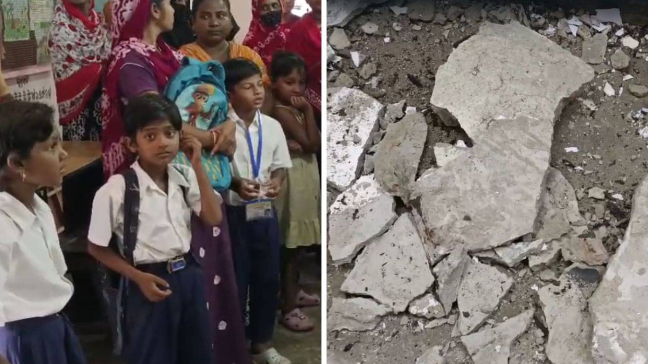 Barasat School: একটুর জন্য বাঁচলেন শিক্ষক, পরীক্ষা থামিয়ে দ্রুত সন্তানদের বাড়ি নিয়ে গেলেন অভিভাবকরা