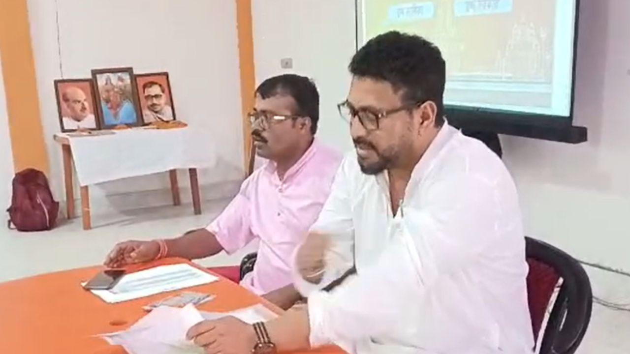 BJP: মৃত ভোটার যেন ভোট না দেয়! কর্মীদের প্রশিক্ষণ দিলেন বিধায়ক BJP: মৃত ভোটার যেন ভোট না দেয়! কর্মীদের প্রশিক্ষণ দিলেন বিধায়ক