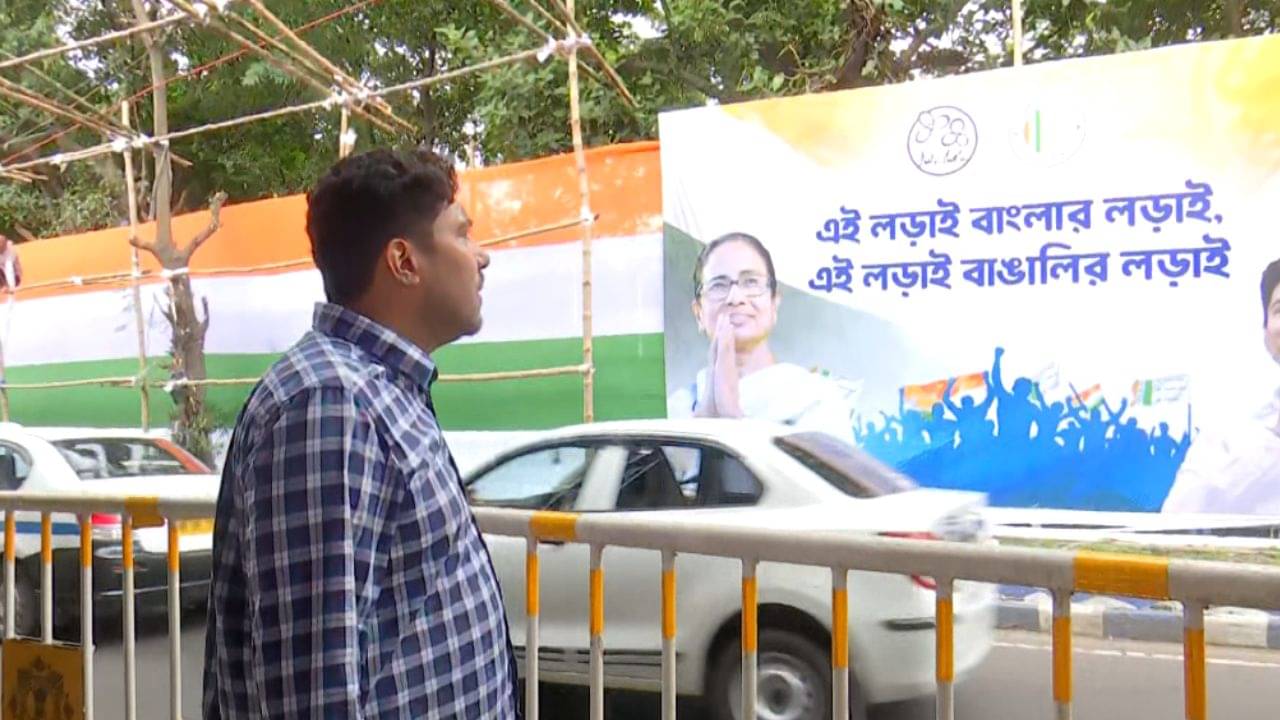 TMCP: বৃহস্পতিবার শহরে ব্যাহত হতে পারে যান চলাচল, পুলিশ হেডকোয়ার্টারে চিঠি দিল CU