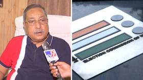 জবাব দিচ্ছে না রাজ্য, কমিশনের কাছে এখন খোলা তিনটি পথ... জবাব দিচ্ছে না রাজ্য, কমিশনের কাছে এখন খোলা তিনটি পথ...