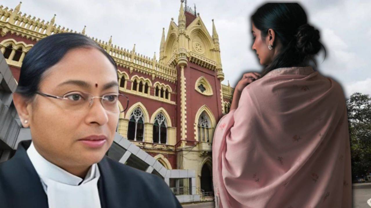 Calcutta High Court: খুনি তকমা ঘুচিয়ে পড়াতে চান নির্দোষ অপরাজিতা, নাকচ করে রাজ্য় বলছে টোটো চালান, বিরক্ত বিচারপতি
