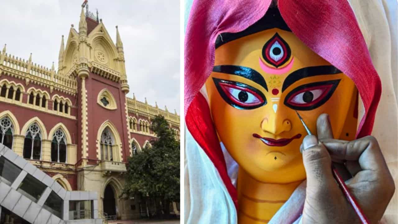 Calcutta High Court: 'প্রয়োজনে তাদের অনুদান বন্ধ করে দিক', রাজ্যকে ৪৮ ঘণ্টা সময় দিল হাইকোর্ট Calcutta High Court: 'প্রয়োজনে তাদের অনুদান বন্ধ করে দিক', রাজ্যকে ৪৮ ঘণ্টা সময় দিল হাইকোর্ট
