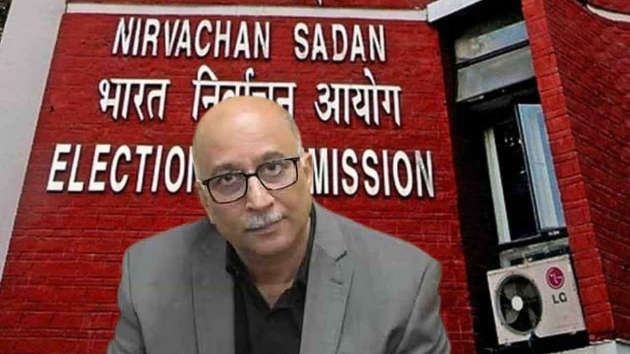 Election Commission: FIR-এর জন্য সময় চাই, কমিশনকে দেওয়া চিঠিতে উল্লেখ রাজ্য সরকারের Election Commission: FIR-এর জন্য সময় চাই, কমিশনকে দেওয়া চিঠিতে উল্লেখ রাজ্য সরকারের