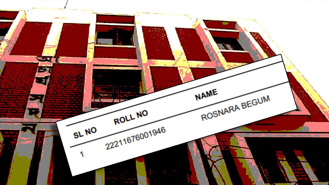 SSC’s Tainted List: ফার্স্ট লিস্টে ছিল না, গরমিল ধরেছিল টিভি৯ বাংলা! মাঝরাতেই দাগি তালিকায় চলে এল বিধায়ক কন্যার নাম