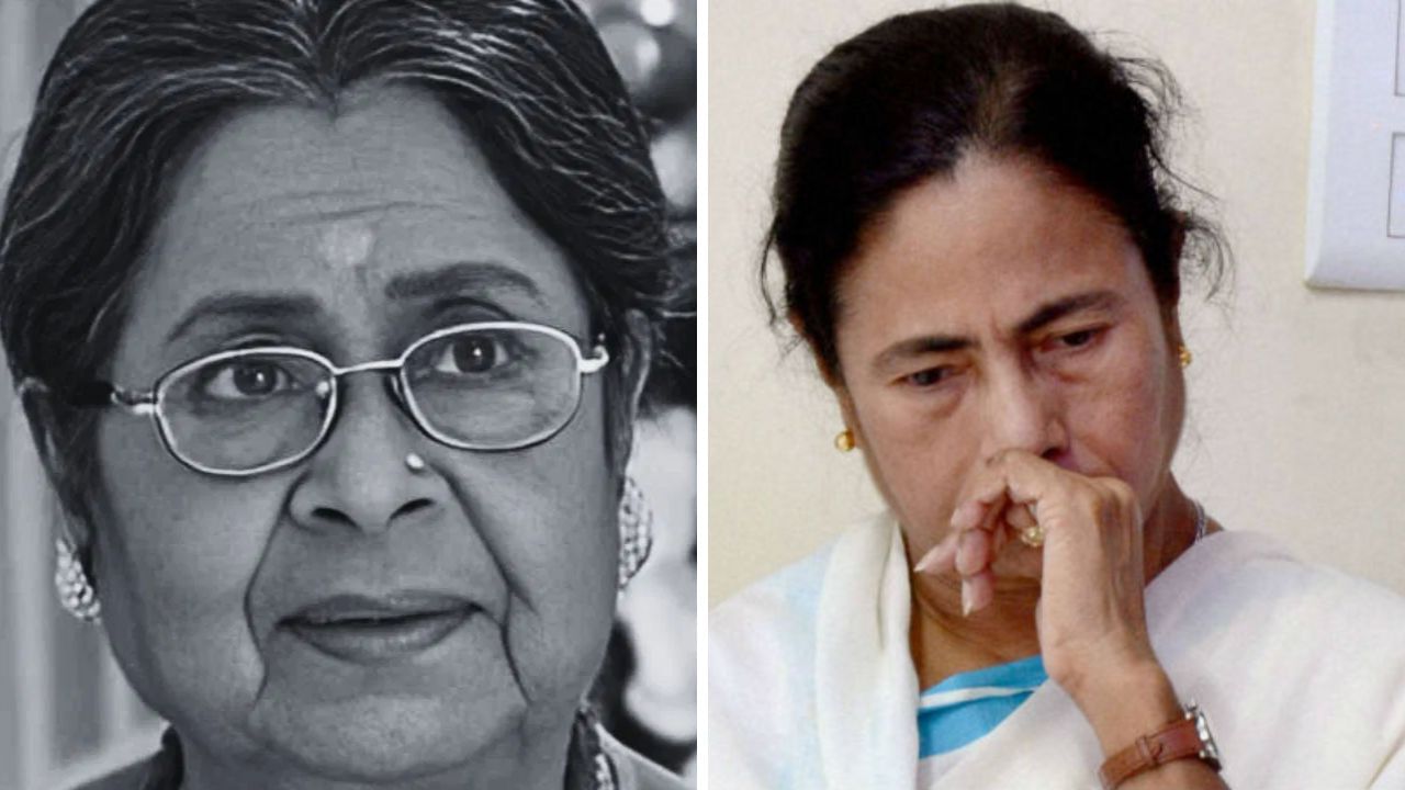 'অপূরণীয় ক্ষতি...', বাসন্তী চট্টোপাধ্যায়ের প্রয়াণে শোকাহত মুখ্যমন্ত্রী মমতা বন্দ্যোপাধ্যায়, কী লিখলেন? 'অপূরণীয় ক্ষতি...', বাসন্তী চট্টোপাধ্যায়ের প্রয়াণে শোকাহত মুখ্যমন্ত্রী মমতা বন্দ্যোপাধ্যায়, কী লিখলেন?