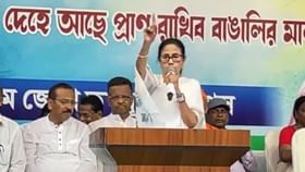 কোন আইনে বরখাস্ত করছে কমিশন? মমতা কী করবেন সাফ জানিয়ে দিলেন