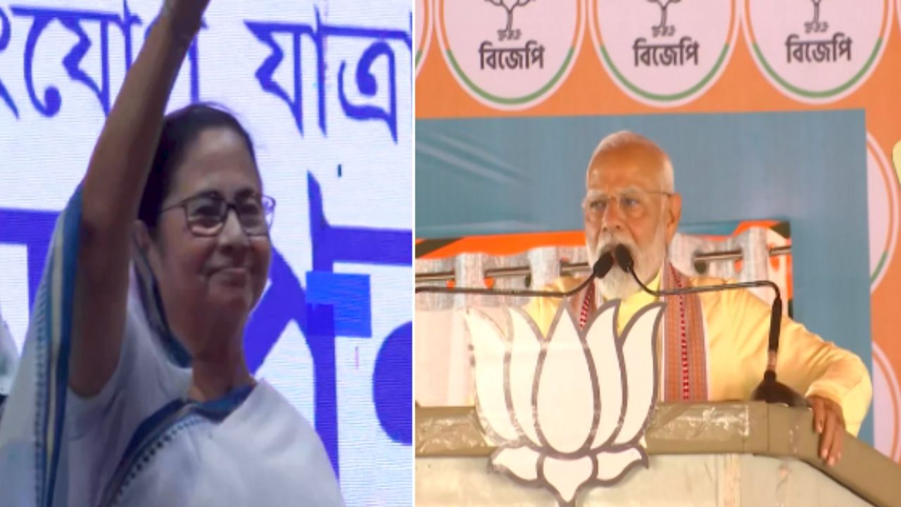 Mamata Banerjee: আমন্ত্রণ পেয়েও প্রধানমন্ত্রীর সঙ্গে একমঞ্চে থাকবেন না মুখ্যমন্ত্রী: সূত্র Mamata Banerjee: আমন্ত্রণ পেয়েও প্রধানমন্ত্রীর সঙ্গে একমঞ্চে থাকবেন না মুখ্যমন্ত্রী: সূত্র