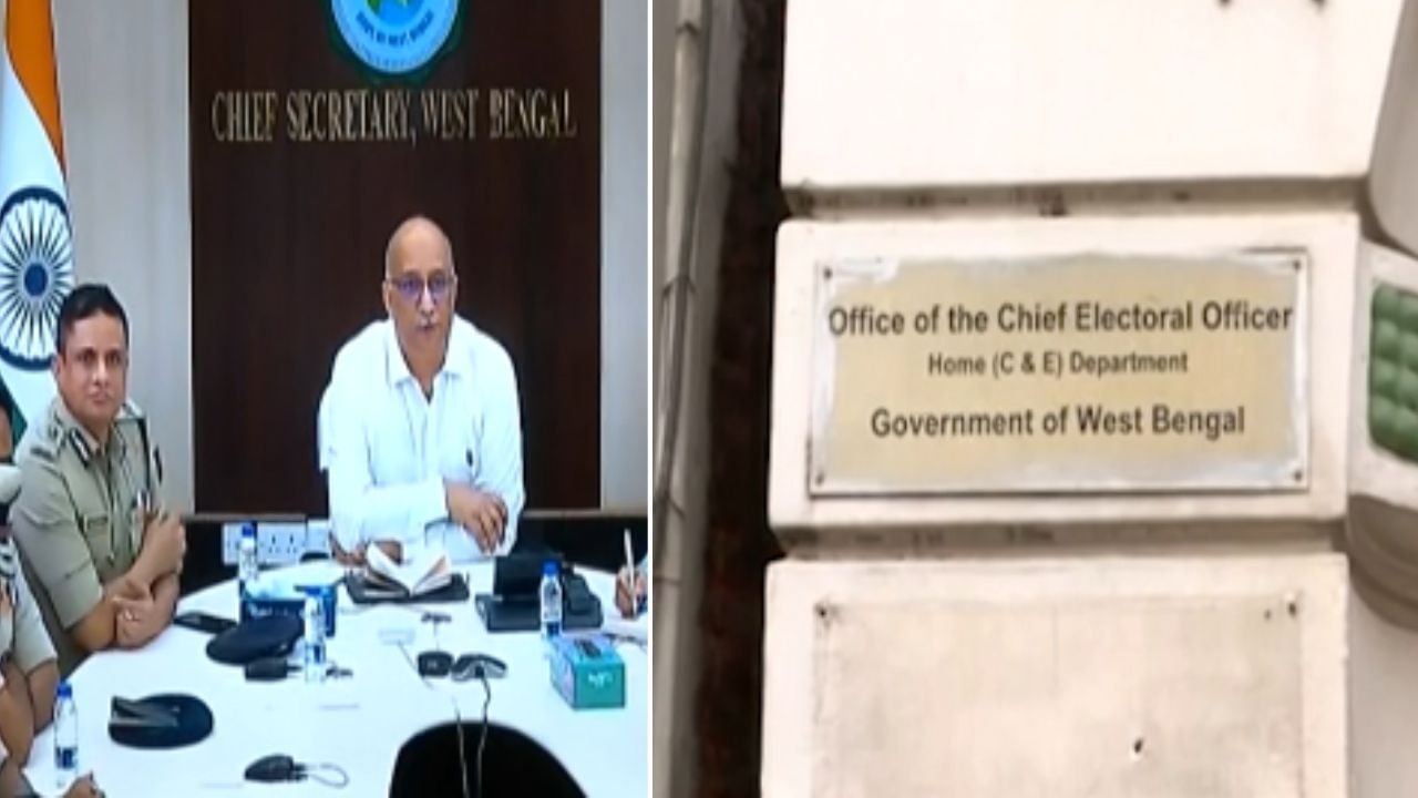 Election Commission: মুখ্যসচিবকে ৩ নম্বর চিঠি, চার অফিসারকে বিরুদ্ধে পদক্ষেপ করতে এবার ডেডলাইন বেঁধে দিল কমিশন Election Commission: মুখ্যসচিবকে ৩ নম্বর চিঠি, চার অফিসারকে বিরুদ্ধে পদক্ষেপ করতে এবার ডেডলাইন বেঁধে দিল কমিশন