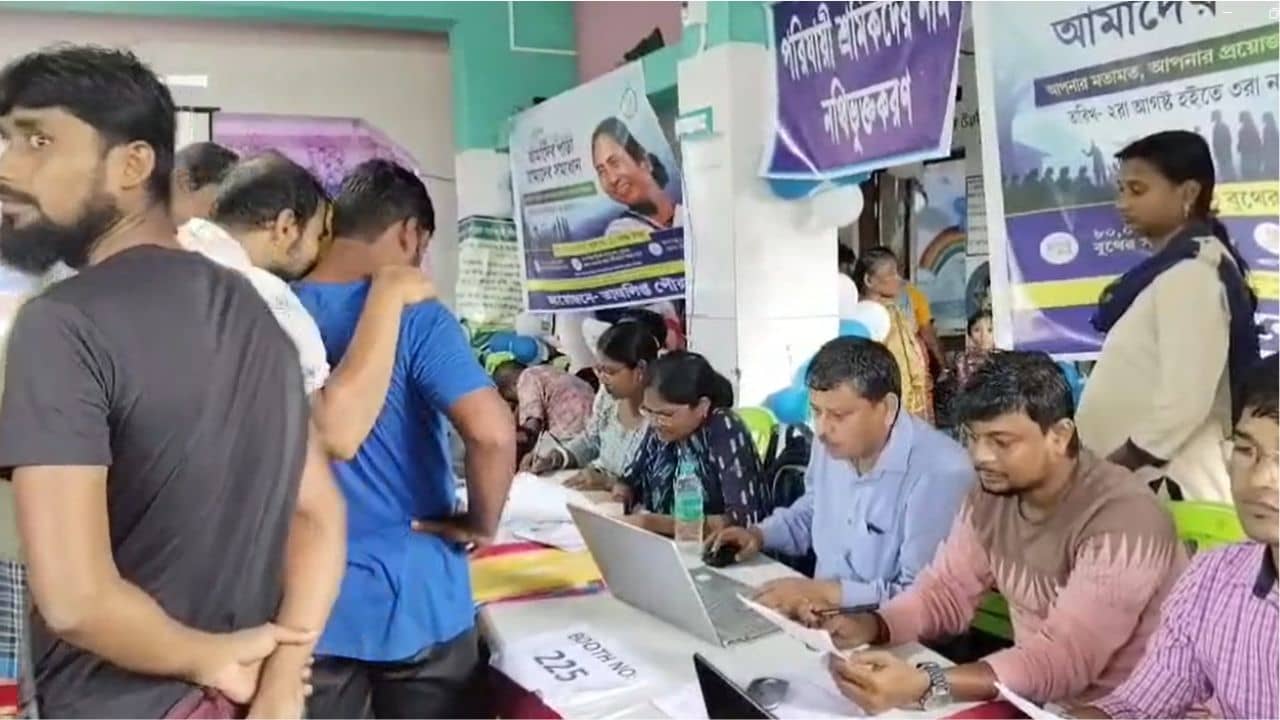 Migrant workers: পূর্ব মেদিনীপুরে শ্রমশ্রীতে নাম নথিভুক্ত পরিযায়ী শ্রমিকদের, শ্রী কটাক্ষ বিজেপির