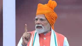 সস্তা হবে নিত্যপ্রয়োজনীয় পণ্য, বিরাট বদল GST-তে, দিপাবলীতে উপহার মোদীর