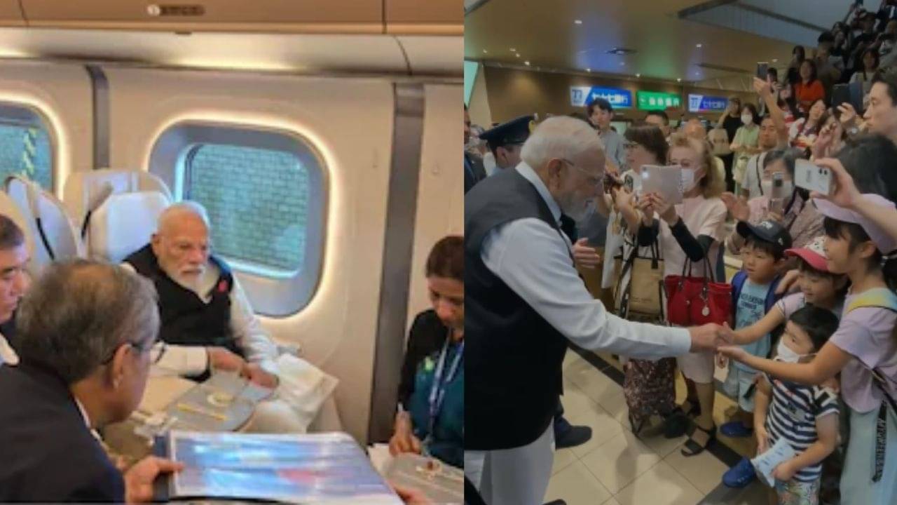 PM Modi in Japan: চড়লেন শিনকানসেন বুলেট ট্রেনে, সেনদাইতে উষ্ণ অভ্যর্থনা পেলেন মোদী-সান