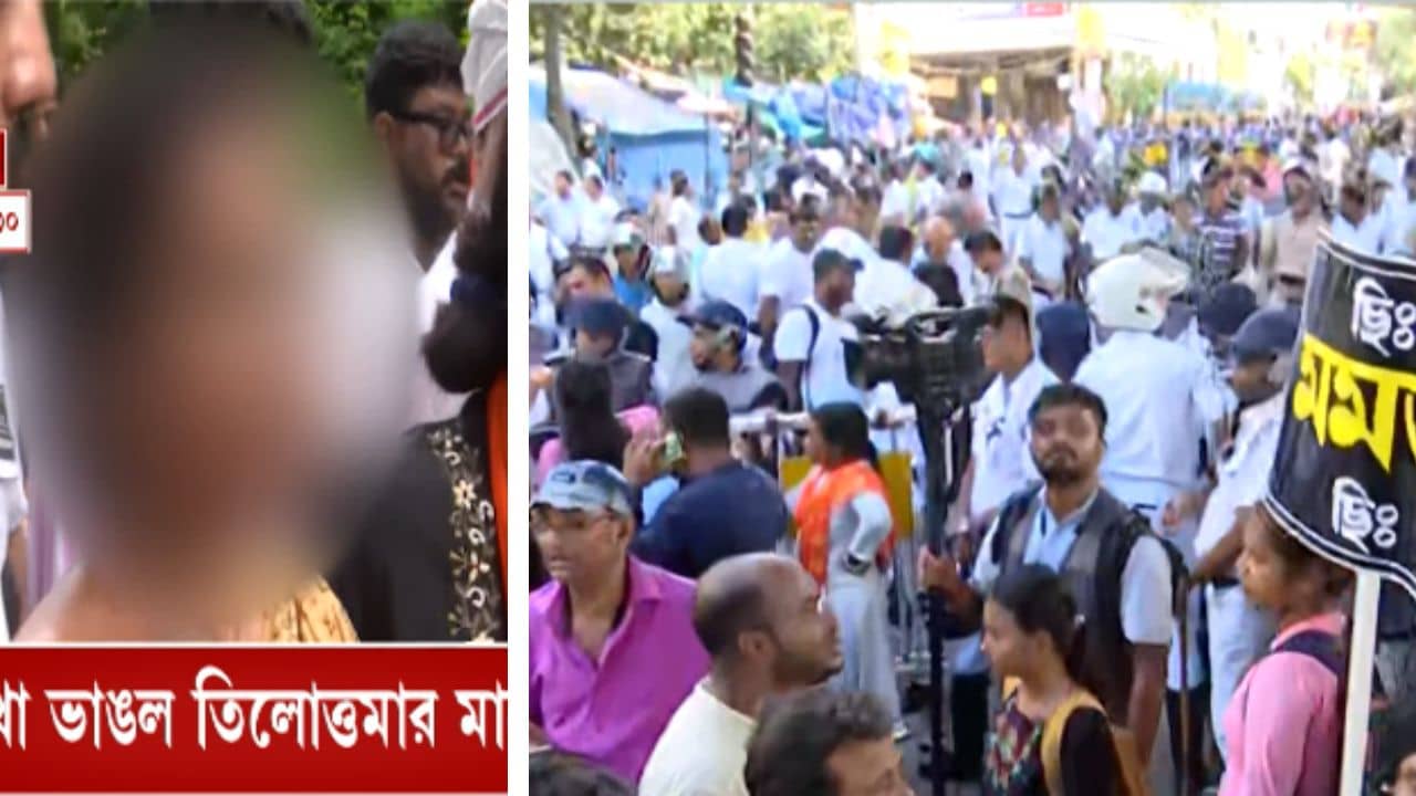 RG Kar: পুলিশের বিরুদ্ধে লাঠিপেটার অভিযোগ, নবান্ন অভিযানে অসুস্থ তিলোত্তমার মা