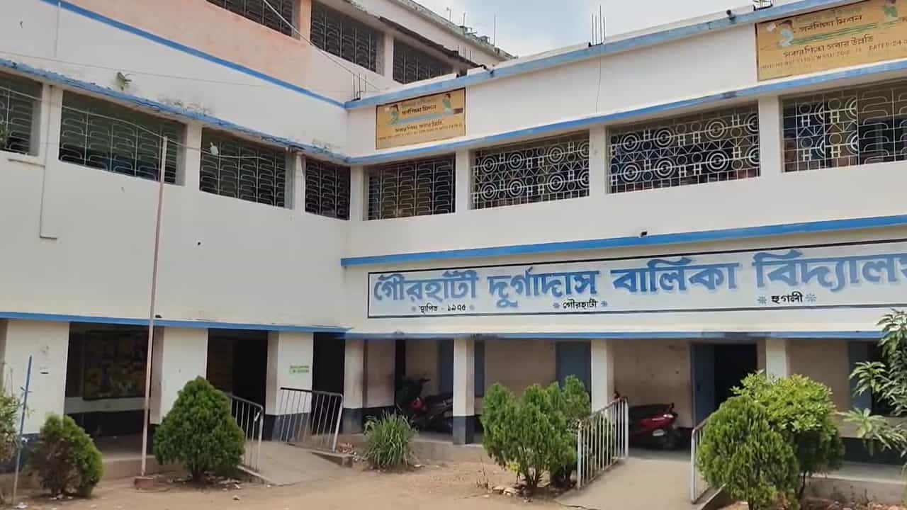 SSC Tainted List: স্বামী দাপুটে TMC নেতা, পঞ্চায়েত সমিতিতে ছিলেন বড় পদে! খানাকুলের সেই চাকরিহারা শিক্ষিকার নামও দাগি তালিকায় SSC Tainted List: স্বামী দাপুটে TMC নেতা, পঞ্চায়েত সমিতিতে ছিলেন বড় পদে! খানাকুলের সেই চাকরিহারা শিক্ষিকার নামও দাগি তালিকায়