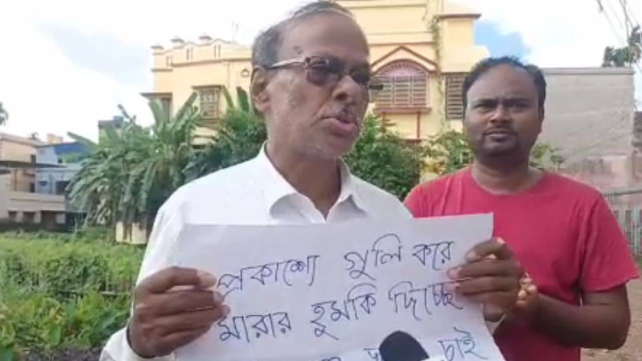 Narendrapur: রুখতে গিয়েছিলেন জলাভূমি ভরাট, এলাকার বৃদ্ধদের গুলি করে মারার হুমকি দুষ্কৃতীদের