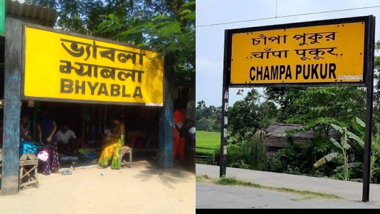 New Station Demand: ‘সবাইকে জানিয়েছি, কাজ হয়নি’, ভ্যাবলা-চাঁপাপুকুর নতুন স্টেশনের দাবিতে তুমুল বিক্ষোভ