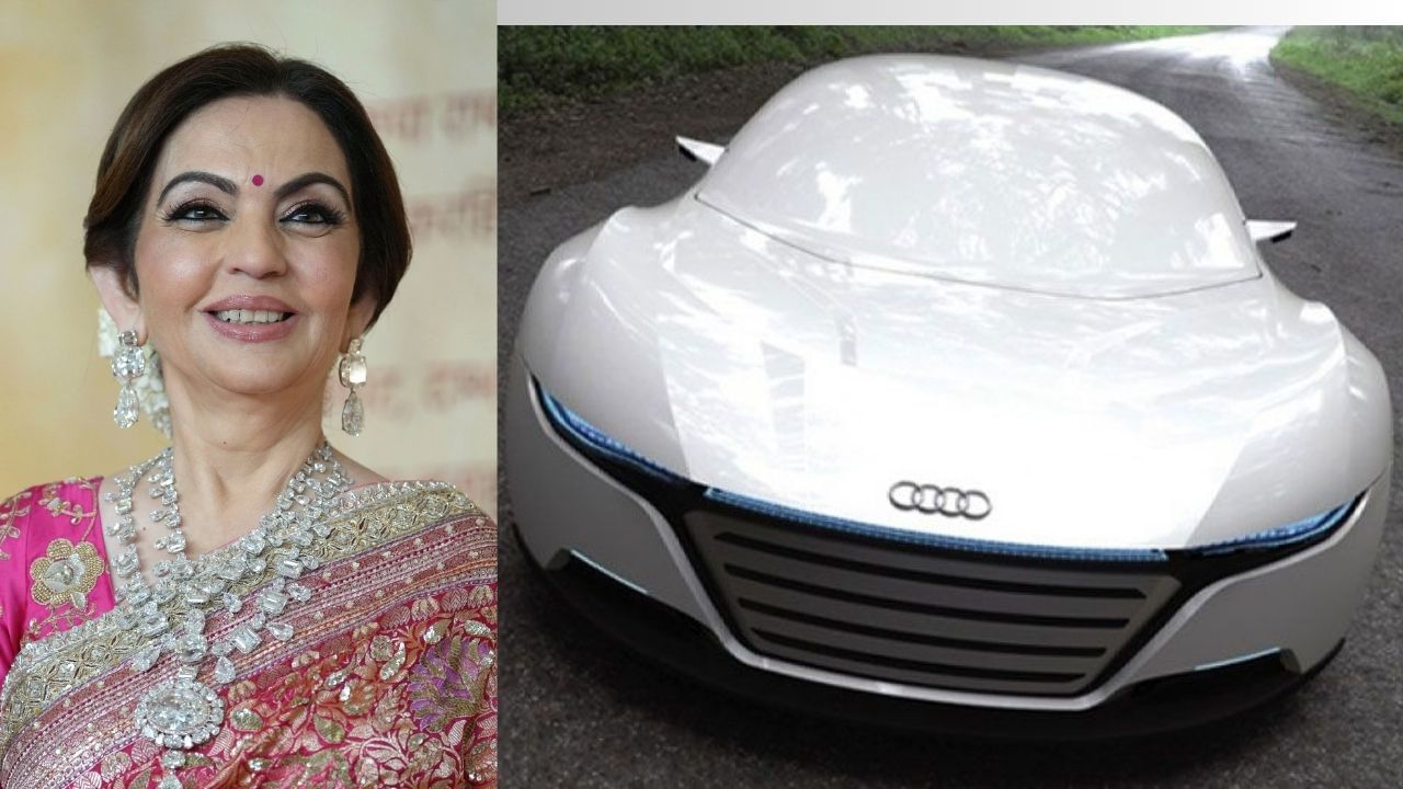 Nita Ambani: গোটা বিশ্বে মাত্র ১১টাই রয়েছে! নীতা অম্বানীর ১০০ কোটির গাড়িতে কী এমন আছে? Nita Ambani: গোটা বিশ্বে মাত্র ১১টাই রয়েছে! নীতা অম্বানীর ১০০ কোটির গাড়িতে কী এমন আছে?