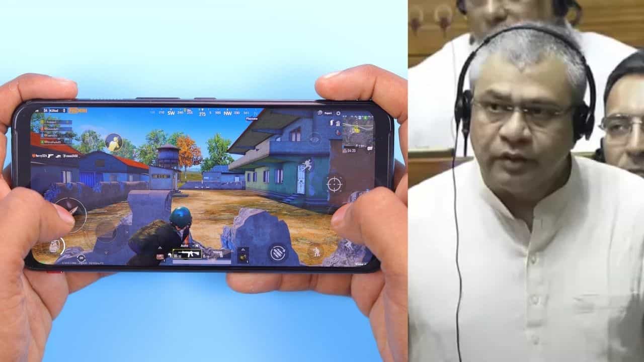 Online Money Games Bill: অনলাইন গেমে ৩ বছরের জেল, ১ কোটি টাকা জরিমানা! নতুন বিল পাশ কেন্দ্রের Online Money Games Bill: অনলাইন গেমে ৩ বছরের জেল, ১ কোটি টাকা জরিমানা! নতুন বিল পাশ কেন্দ্রের