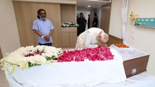 PM Modi: শিবু সোরেনকে শেষ শ্রদ্ধা জানাতে হাসপাতালে প্রধানমন্ত্রী, হেমন্তকে জড়িয়ে ধরে সান্ত্বনা মোদীর