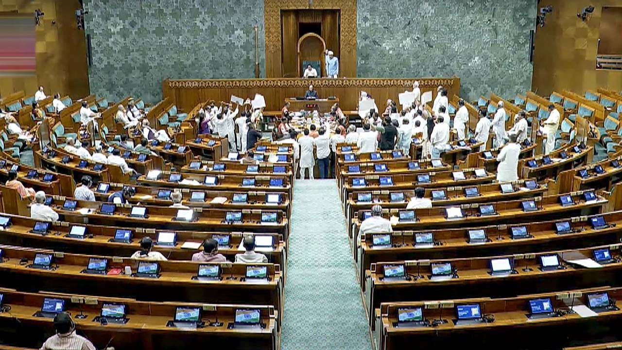 Sacked Jailed Minister Bill: মুখ ফিরিয়ে নিচ্ছে তৃণমূল-সপা-আপরা! প্রতিবাদের নতুন মাত্রা কাঁটা ফেলল সংসদীয় আলোচনায়? Sacked Jailed Minister Bill: মুখ ফিরিয়ে নিচ্ছে তৃণমূল-সপা-আপরা! প্রতিবাদের নতুন মাত্রা কাঁটা ফেলল সংসদীয় আলোচনায়?