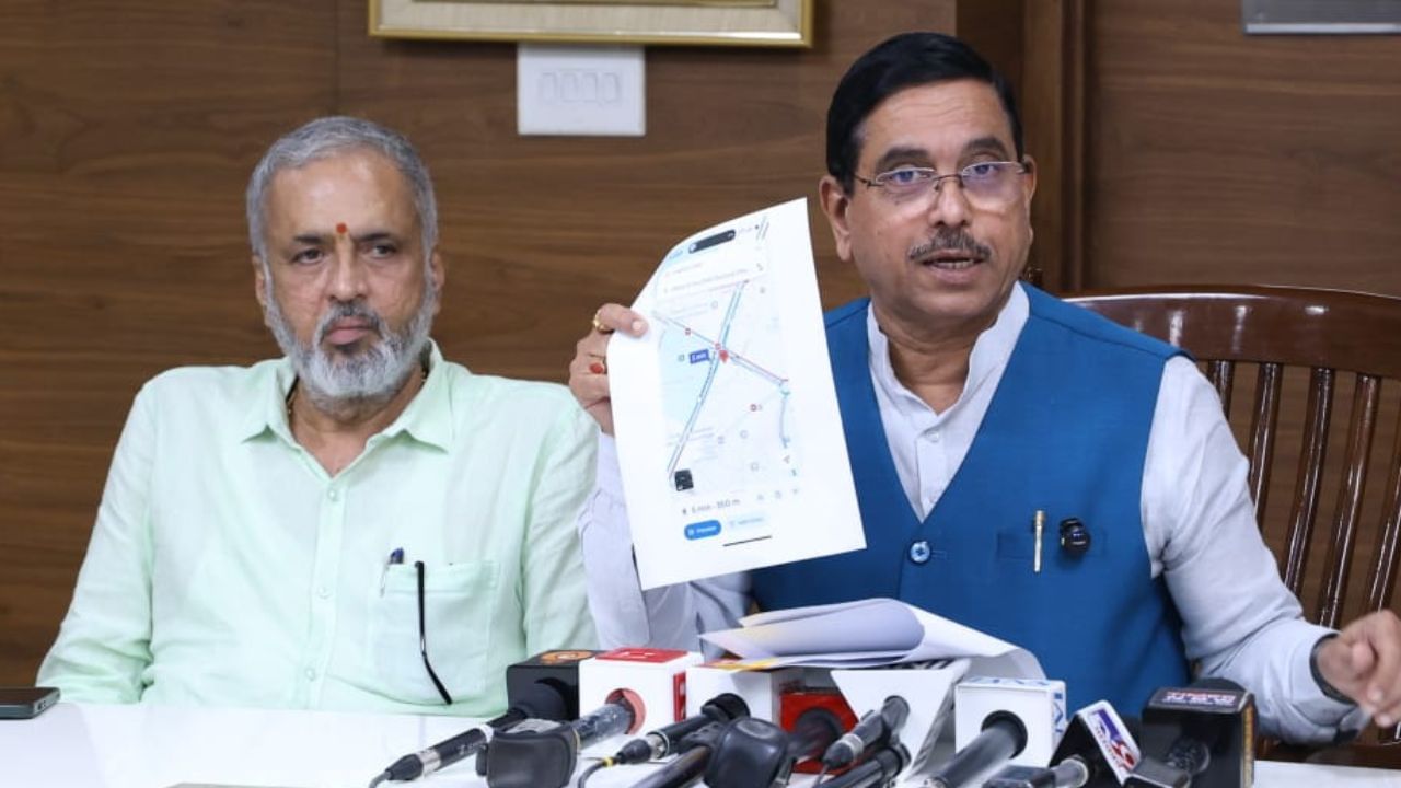 Pralhad Joshi on Rahul Gandhi: 'জিতলে ভাল নাহলে ইভিএম আর নির্বাচন কমিশন খারাপ' রাহুল গান্ধীকে একহাত নিলেন কেন্দ্রীয় মন্ত্রী Pralhad Joshi on Rahul Gandhi: 'জিতলে ভাল নাহলে ইভিএম আর নির্বাচন কমিশন খারাপ' রাহুল গান্ধীকে একহাত নিলেন কেন্দ্রীয় মন্ত্রী