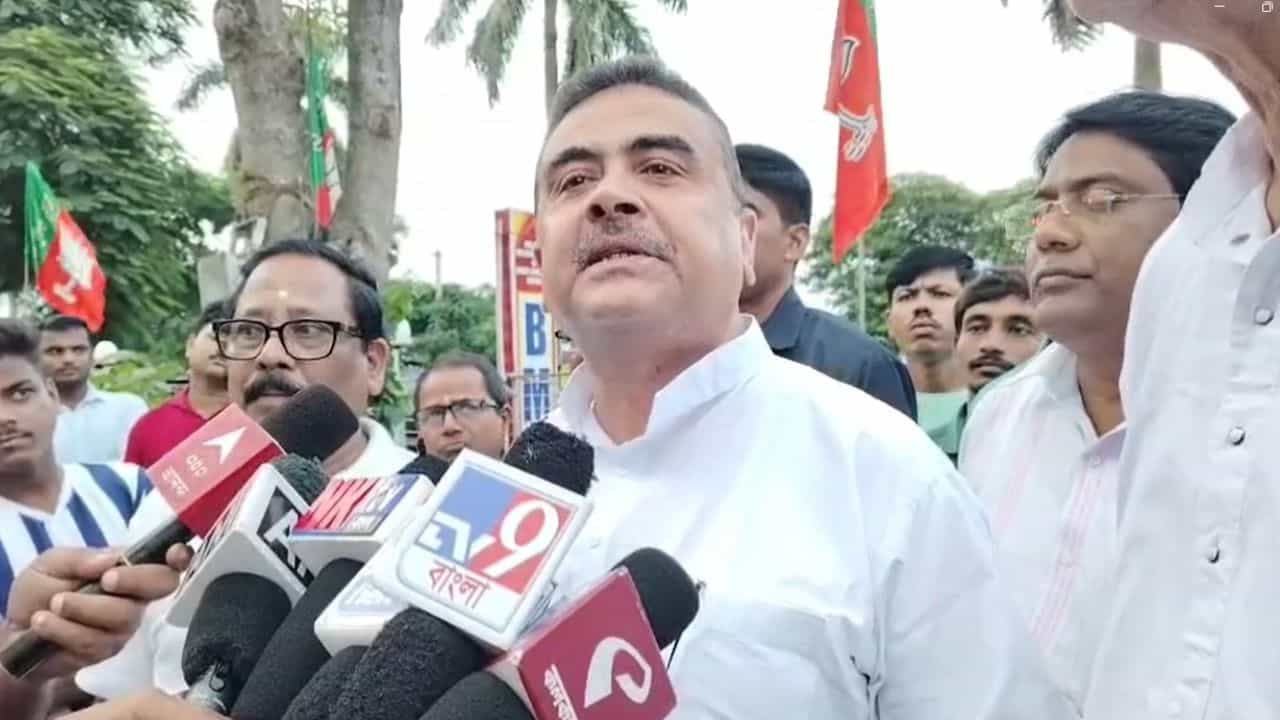 Suvendu Adhikari: নন্দীগ্রামে সমবায় নির্বাচনে খাতাই খুলতে পারল না তৃণমূল, শাসকদলকে চ্যালেঞ্জ জানিয়ে শুভেন্দু বললেন... Suvendu Adhikari: নন্দীগ্রামে সমবায় নির্বাচনে খাতাই খুলতে পারল না তৃণমূল, শাসকদলকে চ্যালেঞ্জ জানিয়ে শুভেন্দু বললেন...