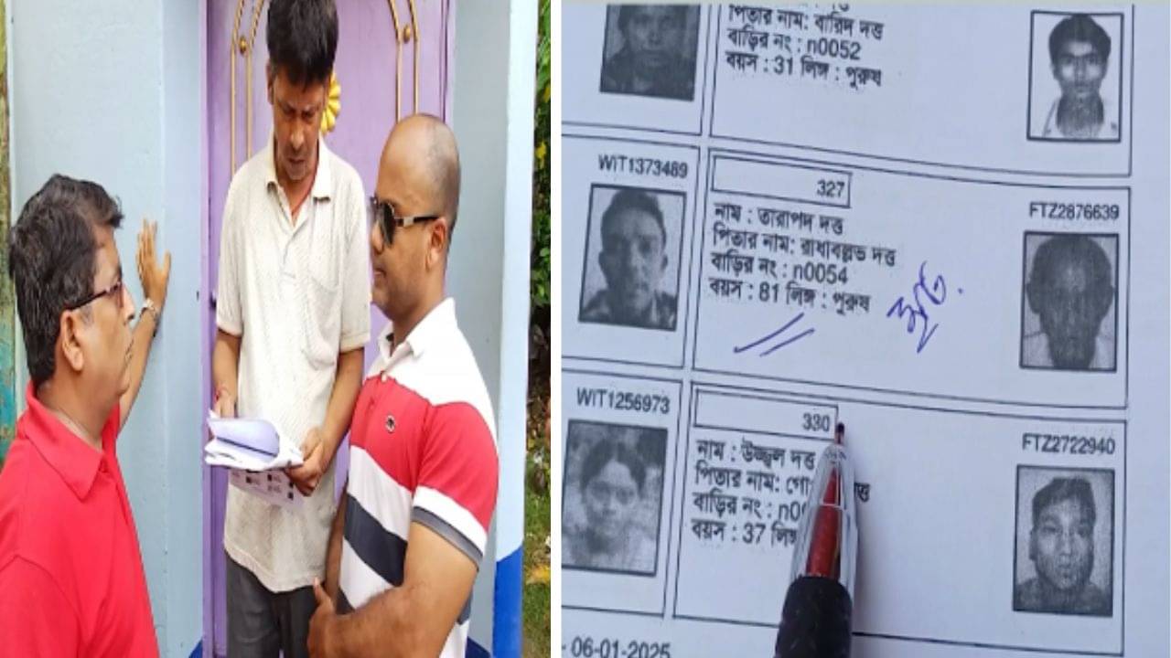 Purulia: SIR-এর আগেই ভোটার লিস্টে ভূত ধরল বিজেপি