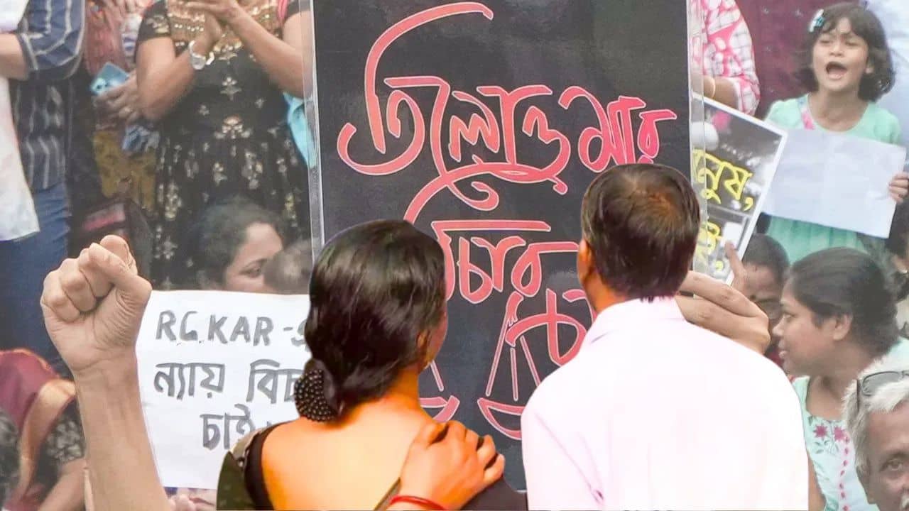 RG Kar: দ্ব্যর্থহীন ভাষায় জানাচ্ছি..., তিলোত্তমার বাবার মন্তব্যের প্রেক্ষিতে মুখ খুলল চিকিৎসক সংগঠন