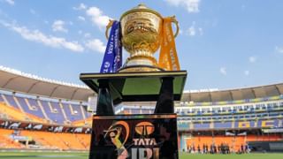 IPL: আইপিএলের দুনিয়ায় বড় খবর, হঠাৎই কোচিং ছাড়লেন ভারতের কিংবদন্তি ক্রিকেটার!