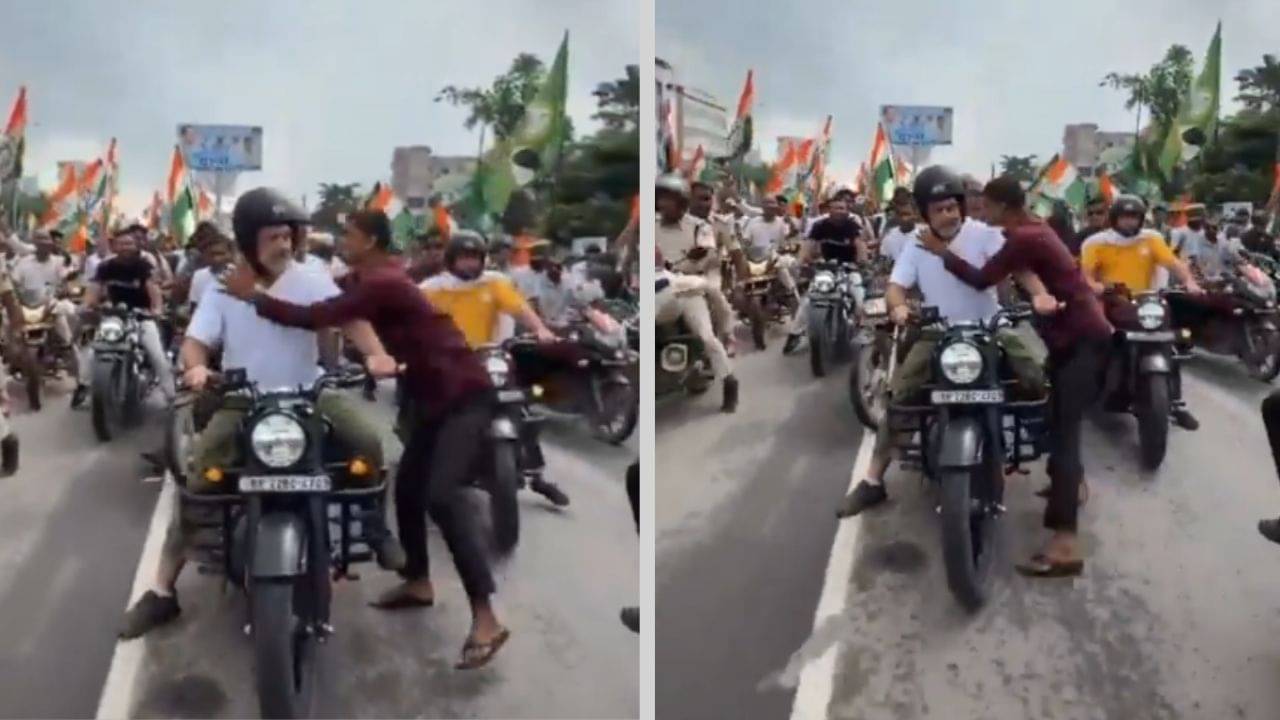Rahul Gandhi VIDEO: ভোটার অধিকার যাত্রায় রাহুলকে জড়িয়ে চুমু সমর্থকের, তারপর কী হল, দেখুন...