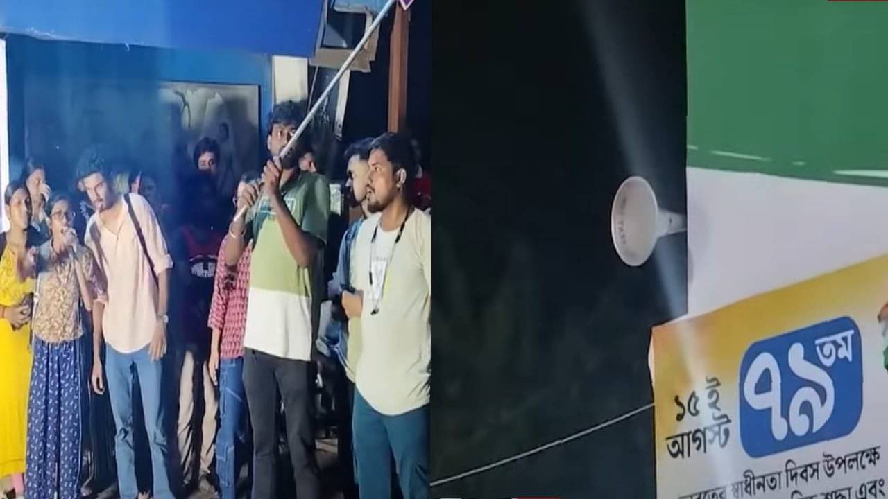 RG Kar protest: ‘তারস্বরে বাজানো হচ্ছে মাইক’, রাত দখলে বাধা দেওয়ার অভিযোগ TMC কাউন্সিলরের বিরুদ্ধে