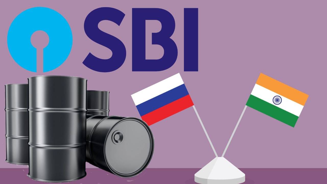 Oil Import: আমেরিকাকে কাঁচকলা, তেলের গুডবুকে এখনও রাশিয়াই, জানাল State Bank Of India