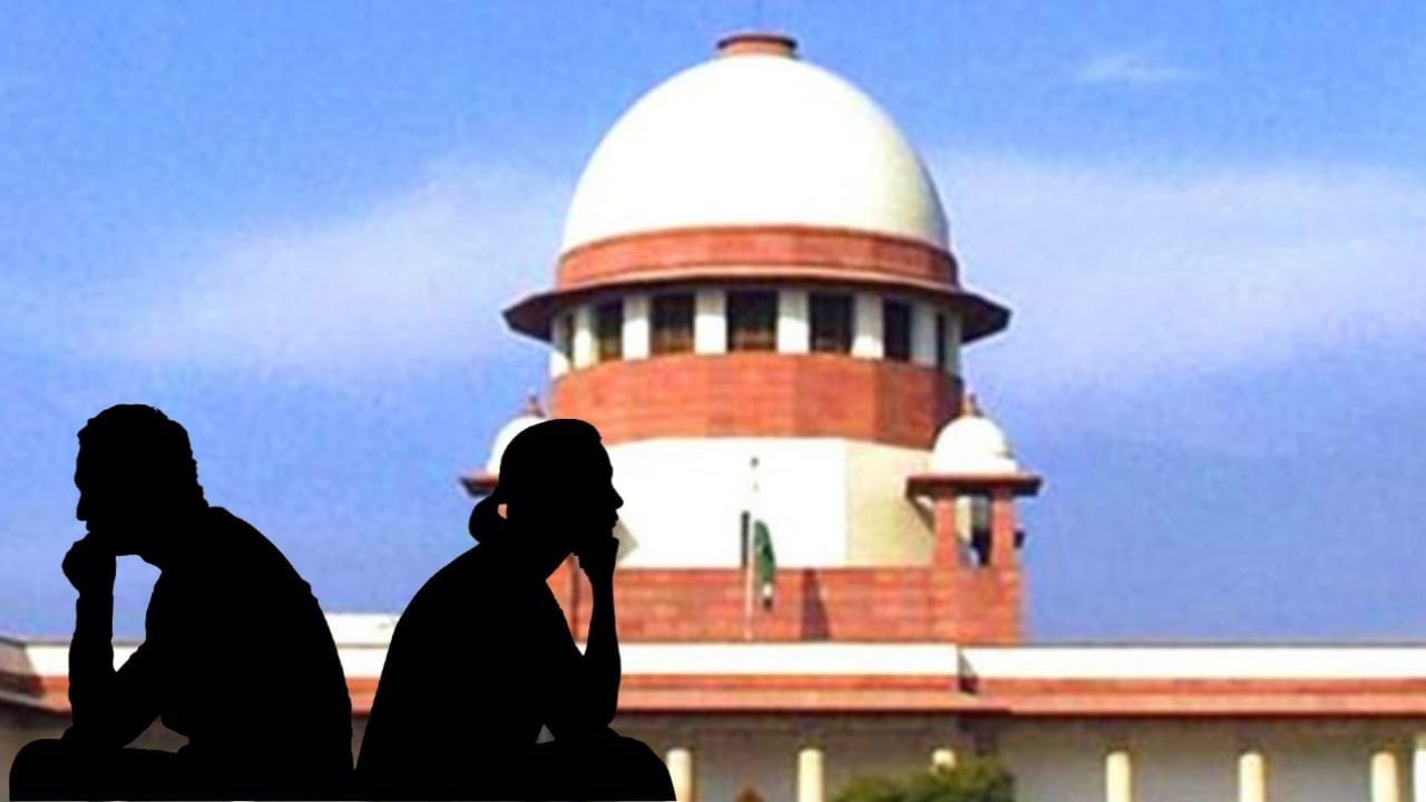 Supreme Court: ১৮ মাসের বিয়েতে BMW, ১২ কোটি খোরপোশ দাবি, সুপ্রিম কোর্ট বলল, 'শিক্ষিত হয়ে ভিক্ষা চাইবেন না' Supreme Court: ১৮ মাসের বিয়েতে BMW, ১২ কোটি খোরপোশ দাবি, সুপ্রিম কোর্ট বলল, 'শিক্ষিত হয়ে ভিক্ষা চাইবেন না'