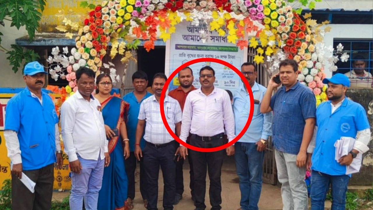 SSC Tainted List: দাগি শিক্ষকদের তালিকায় তৃণমূলের অঞ্চল সভাপতি! ফোন করতেই বললেন...
