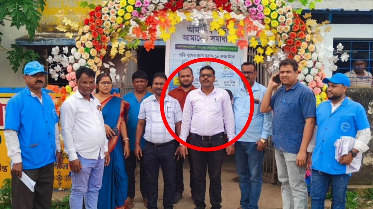 SSC Tainted List: 'দাগি' শিক্ষকদের তালিকায় তৃণমূলের অঞ্চল সভাপতি! ফোন করতেই বললেন...