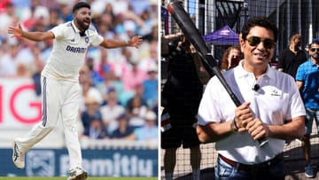 Indian Cricket: বঞ্চিত! সিরাজকে নিয়ে মুখ খুললেন কিংবদন্তি সচিন তেন্ডুলকর