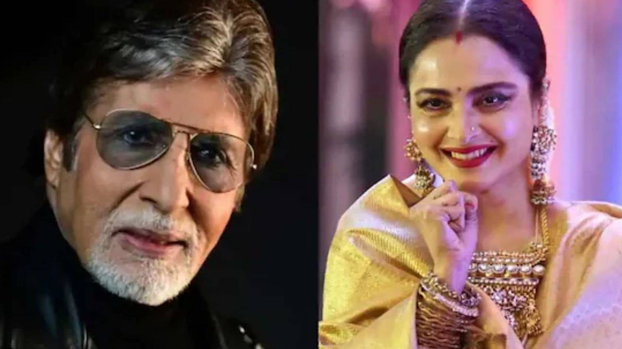 বিধু বিনোদের ছবির স্ক্রিনিংয়ে অমিতাভ বলেন রেখাকে সঙ্গে আনবেন, তারপর?