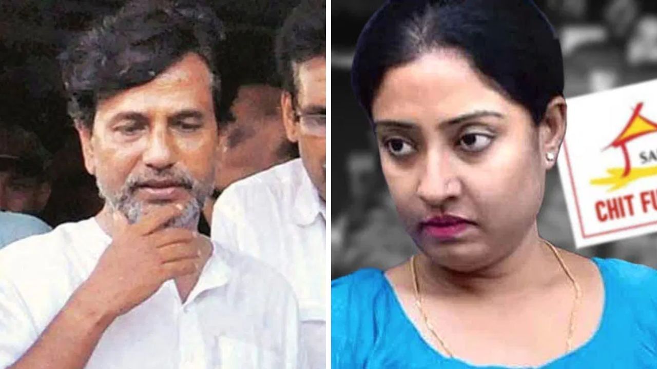 Saradha Scam: ১২ বছর পর বেকসুর খালাস! কবে জেল থেকে ছাড়া পাবেন সুদীপ্ত-দেবযানী Saradha Scam: ১২ বছর পর বেকসুর খালাস! কবে জেল থেকে ছাড়া পাবেন সুদীপ্ত-দেবযানী