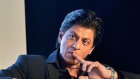 জুটি বাঁধছেন Shah Rukh Khan, Nikhil Kamath! বাজার কাঁপাতে আসছে কী? জুটি বাঁধছেন Shah Rukh Khan, Nikhil Kamath! বাজার কাঁপাতে আসছে কী?