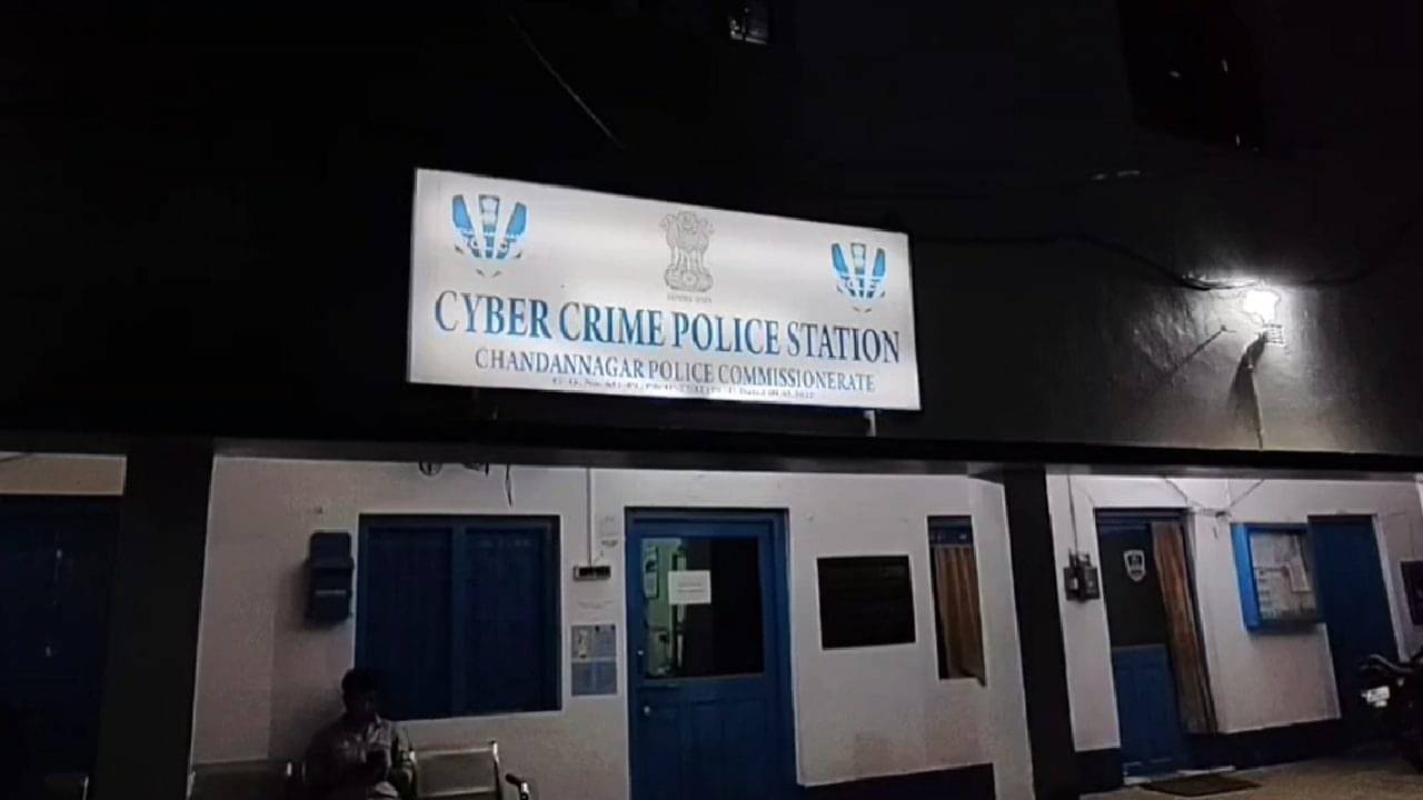 Share Market: বিজ্ঞাপন দেখে শেয়ার মার্কেটে টাকা ঢালতে ফোন, তারপরই সব শেষ উত্তরপাড়ার বাসিন্দার