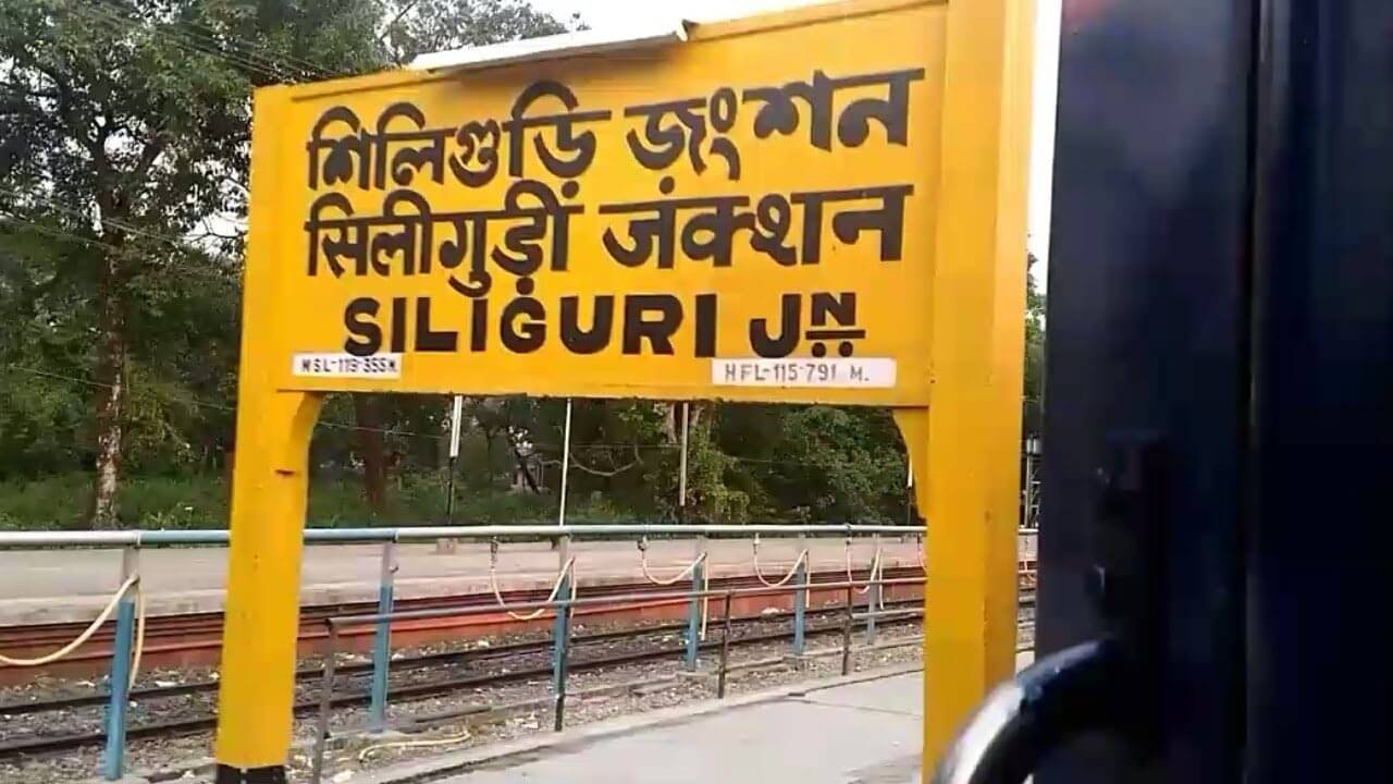 Siliguri: অনুপ্রবেশকারী-অপরাধী ধরতে নতুন পদক্ষেপ? নতুন টেনেন্ট পোর্টাল চালু শিলিগুড়িতে