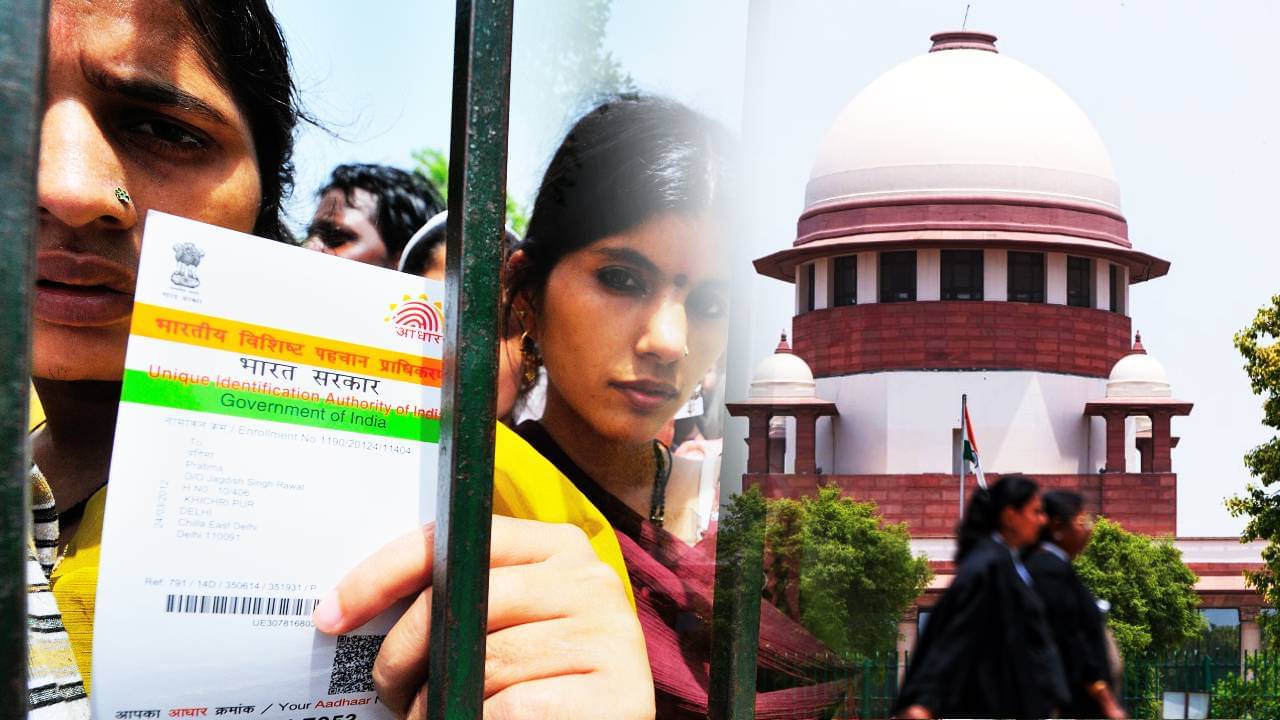 Supreme Court on SIR: আধারকে কেন মান্যতা দেওয়া প্রয়োজন? কমিশনকে বোঝাল সুপ্রিম কোর্ট