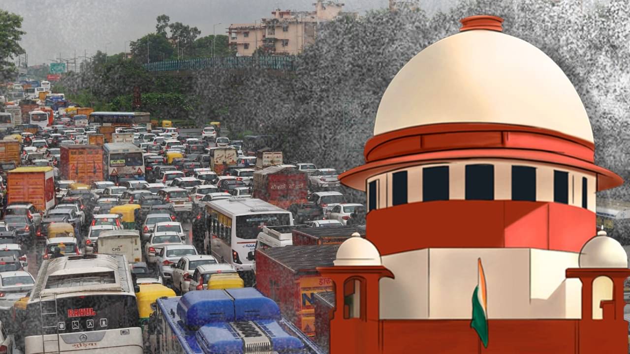Supreme Court: এক ঘণ্টার রাস্তা ১২ ঘণ্টা লাগে, কোন মুখে টোল ট্যাক্স নেন? NHAI-কে সুপ্রিম ধমক