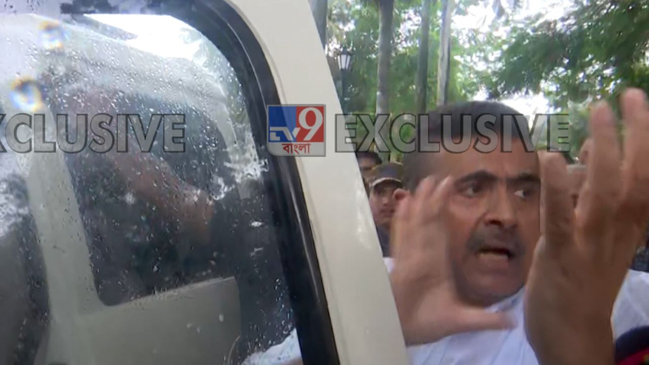 Suvendu Adhikari: রাজ্যের বিরোধী দলনেতা, তাও নিরাপদ নন? DGP-CP, মুখ্যসচিবের থেকে জানতে চাইলেন Z ক্যাটাগরির নিরাপত্তা পাওয়া শুভেন্দু Suvendu Adhikari: রাজ্যের বিরোধী দলনেতা, তাও নিরাপদ নন? DGP-CP, মুখ্যসচিবের থেকে জানতে চাইলেন Z ক্যাটাগরির নিরাপত্তা পাওয়া শুভেন্দু