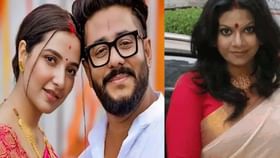 রাজের প্রাক্তন স্ত্রী শতাব্দীর ফেসবুক পোস্টে ঝড় রাজের প্রাক্তন স্ত্রী শতাব্দীর ফেসবুক পোস্টে ঝড়