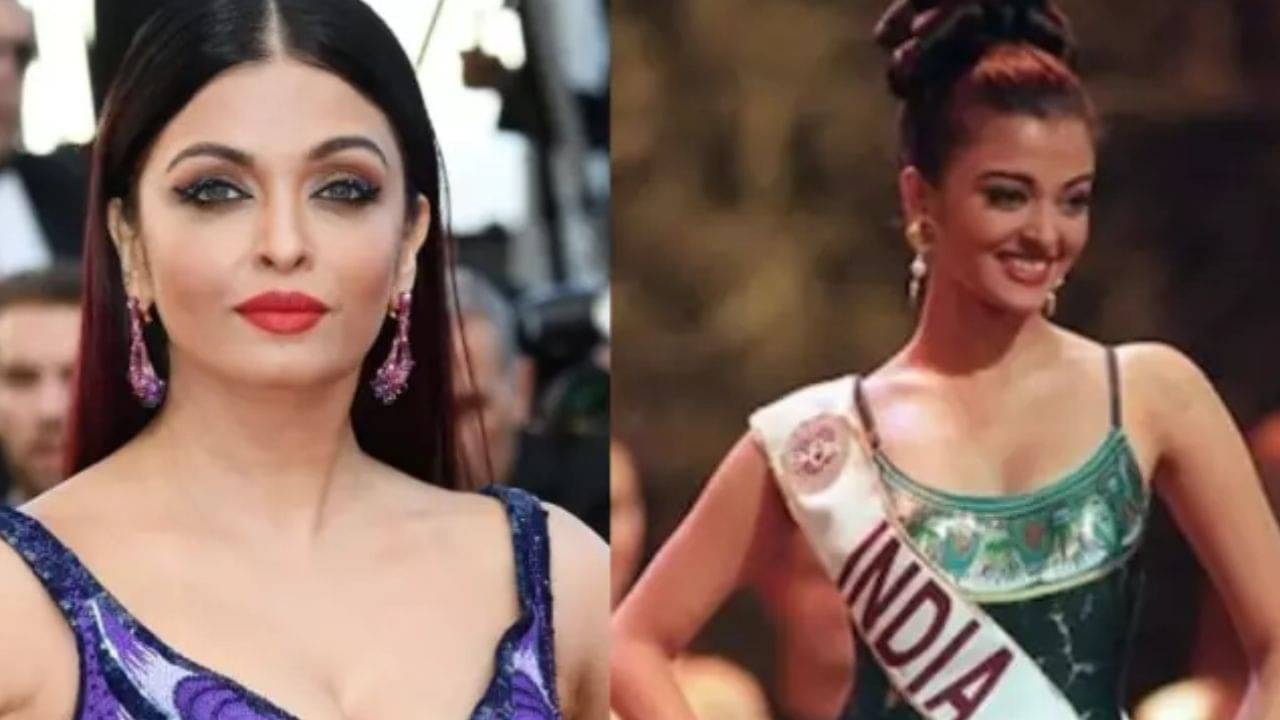 ঐশ্বর্য রাই বচ্চনের কোটি-কোটি টাকার নেট ওয়ার্থ! অঙ্কটা জানেন কি?