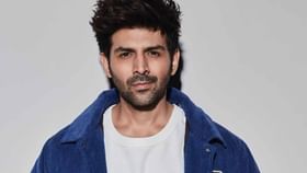 'চক দে'-র পরিচালকের সঙ্গে কার্তিকের ছবি, কবে শুটিং শুরু? 'চক দে'-র পরিচালকের সঙ্গে কার্তিকের ছবি, কবে শুটিং শুরু?
