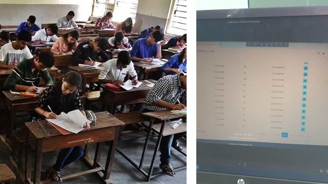 TET Exam 2022: চাকরি এখনও হয়নি, চলছে আন্দোলন, তার মধ্যেই ফাঁস হয়ে গেল ২০২২ সালের TET পরীক্ষার্থীদের তথ্য TET Exam 2022: চাকরি এখনও হয়নি, চলছে আন্দোলন, তার মধ্যেই ফাঁস হয়ে গেল ২০২২ সালের TET পরীক্ষার্থীদের তথ্য