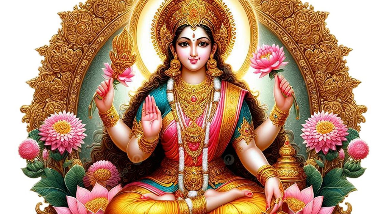 Astro Tips: দিনের এই সময় মা লক্ষ্মী প্রবেশ করেন বাড়িতে, জ্যোতিষশাস্ত্র বলছে তখন ভুলেও করবেন না এই কাজ Astro Tips: দিনের এই সময় মা লক্ষ্মী প্রবেশ করেন বাড়িতে, জ্যোতিষশাস্ত্র বলছে তখন ভুলেও করবেন না এই কাজ